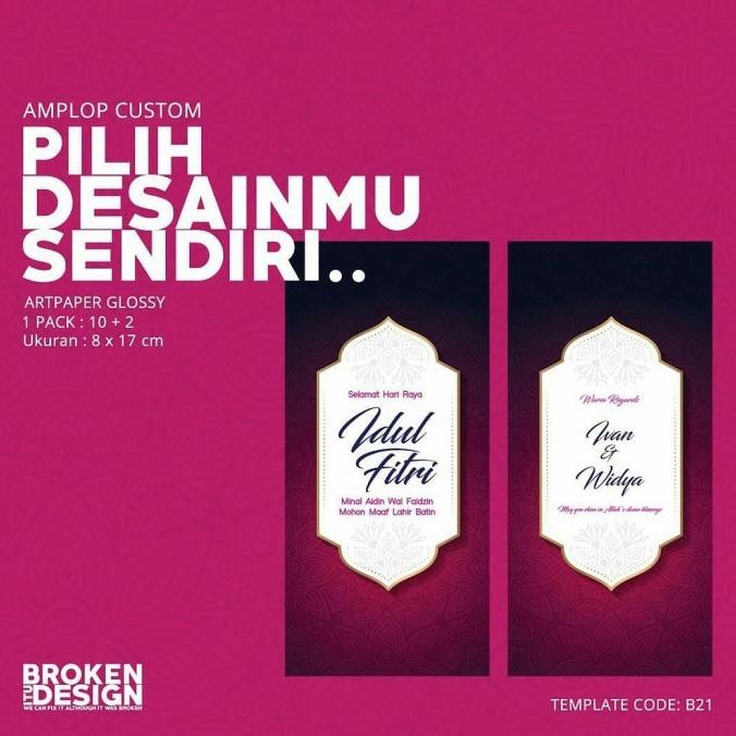 

Mubarak| Amplop Angpau Lebaran Hari Raya Idul Fitri - custom kode B021