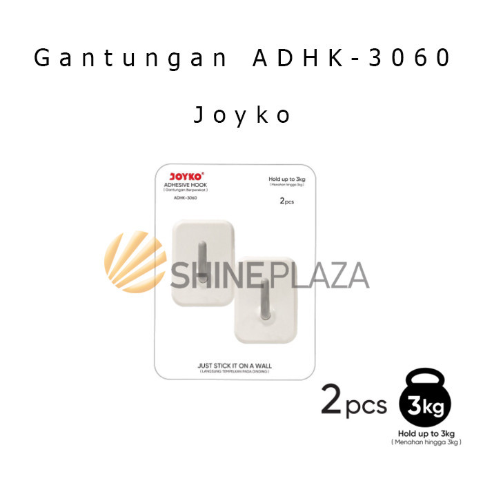 

GANTUNGAN ADHESIVE HOOK BAJU TAS HANDUK DINDING PINTU JOYKO ADHK-3060