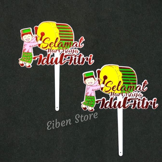 

Mubarak| Hiasan Kue Lebaran ; Selamat Hari Raya Idul Fitri & Bedug isi-2 pcs