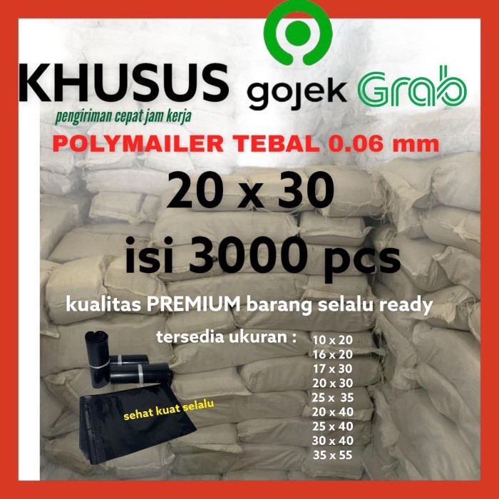 KANTONG PLASTIK KURIR DHL BAHAN POLYMAILER UK 20x30 TERMURAH TEBAL