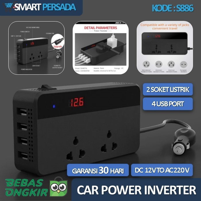 Inverter Dc Ke Ac Power Mobil Car Colokan Usb 12 V 220 V 200 150 Watt