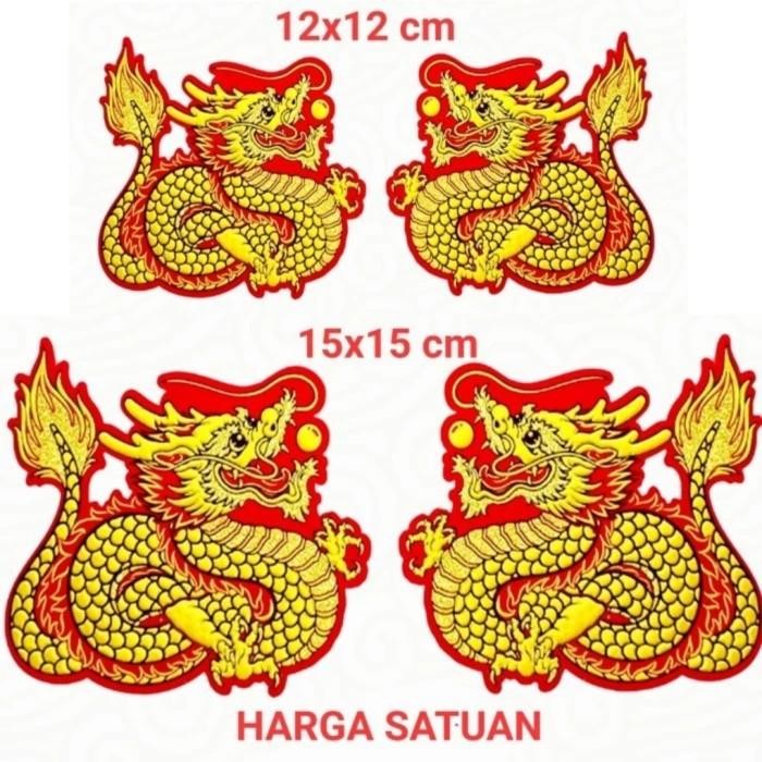 

PROMO BUY 1 GET 1 Stiker Naga isi 10 lebar uk 2cm 15cm Cutting Sticker