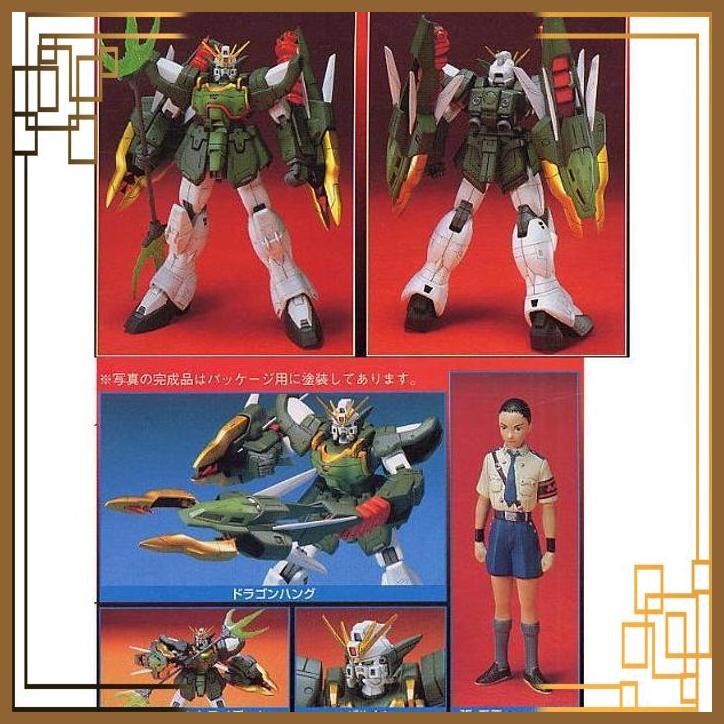 [AMC] HG 1/100 ALTRON GUNDAM NATAKU ENDLESS WALTZ HG BANDAI