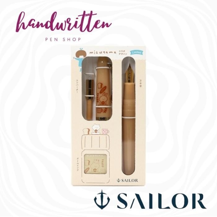 

DISKON TERBATAS!!! Sailor 1911 Profit Junior +10 Mizutama Fountain Pen Original