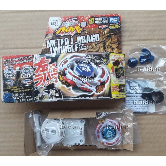 Jun - ~[Dijual] Beyblade Meteo L-Drago Original Takara Tomy Mainan Gasing