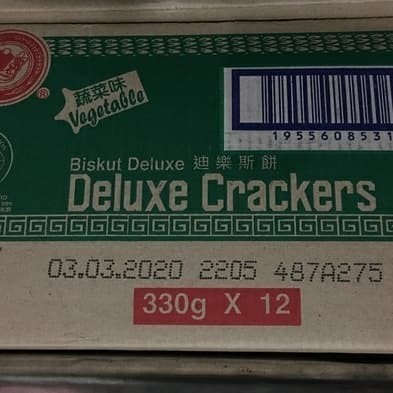 

Hup Seng Cracker Sayur / Vegetables (Gojek Only) Dus