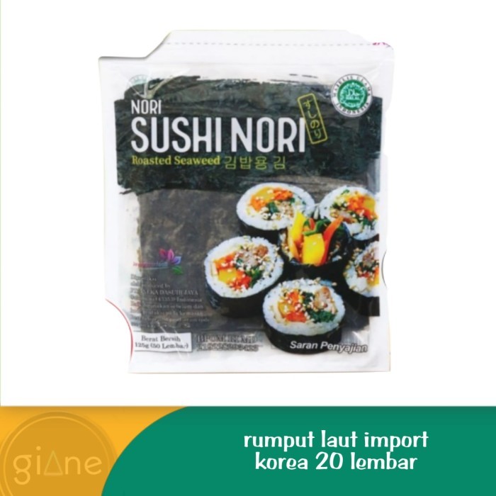 

Terlaris sushi nori seaweed rumput laut panggang 20 lembar SALE