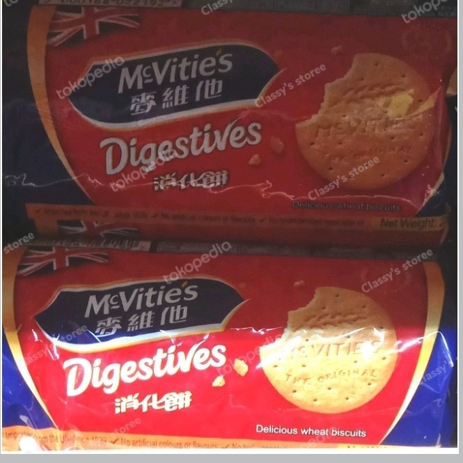 CUCI GUDANG mcvities digestive wheat biscuit 250 gr/biskuit gandum