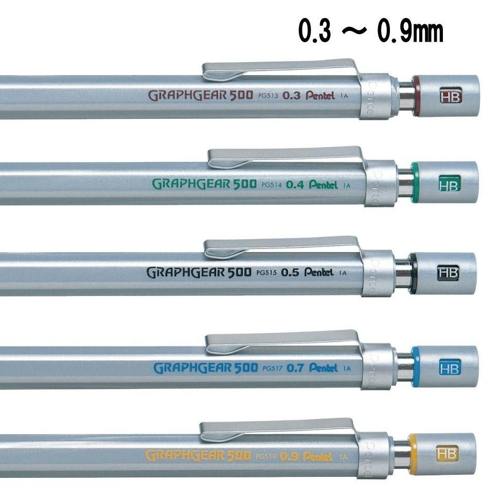 

nl-8 Pentel Graph Gear 500 Drafting Pencil 0,3 ~ 0,9 mm Murah