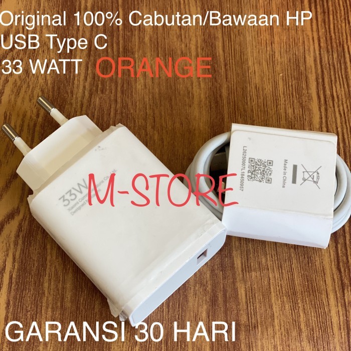 Ready charger copotan xiaomi turbo 33 watt