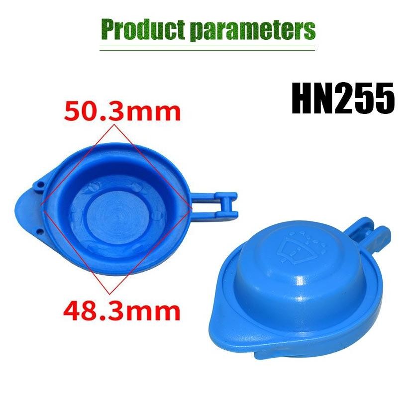 Wiper & Penyemprot Wiper Mobil Mouth Cap Botol Air Wiper / Tutup Tabung / Washer Tanki Air Wiper Kac