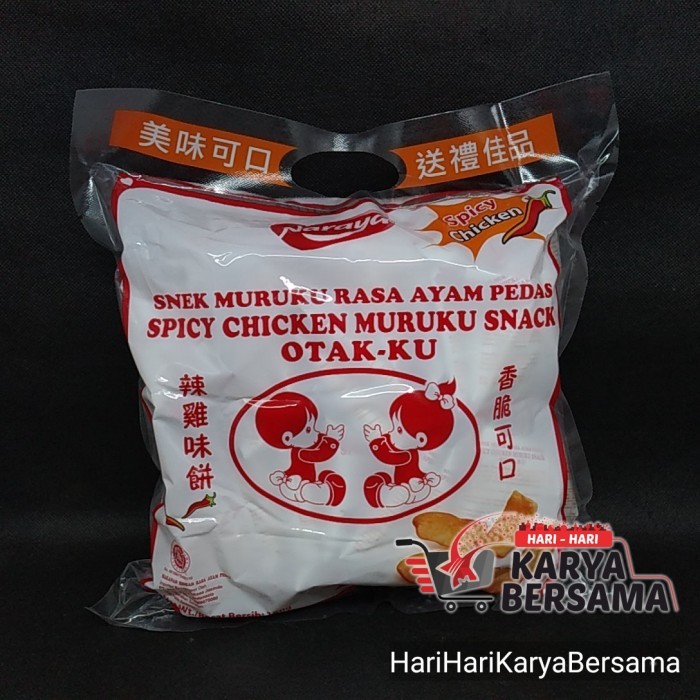 

TERBARU SNACK NARAYA MURUKU RASA AYAM PEDAS BAG ISI 20'S X 9GR