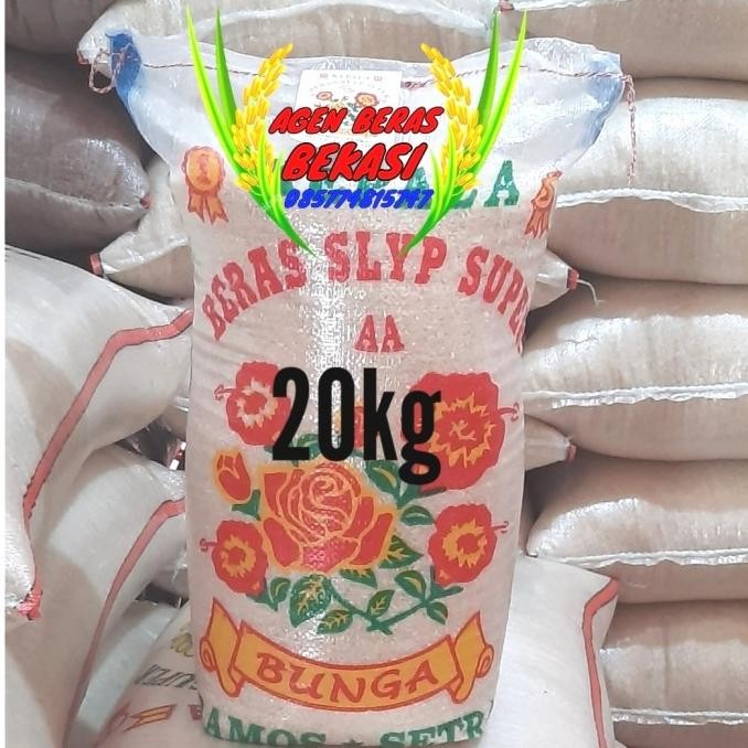 

BERAS MEDIUM SETRA RAMOS CAP BUNGA 20KG MURAH