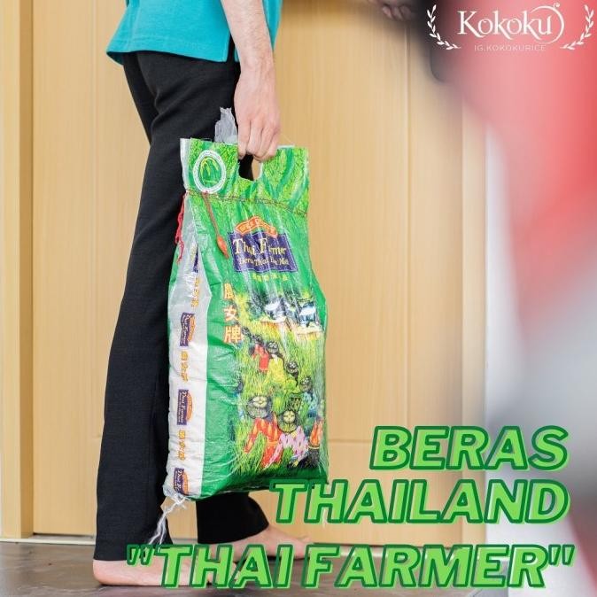 

Kokoku - Beras Thai Hom Mali 10kg