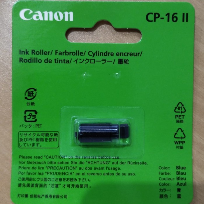 

PITA TINTA KALKULATOR CANON INK ROLLER CP-16II