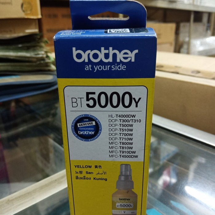 

TINTA BROTHER BT5000 YELLOW ORIGINAL