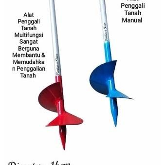 Bor / Biop Bor Tanah Manual /Bor Pembuatan Lubang Tanah Multifungsi / Bor Alat Pelubang Tanah Biop