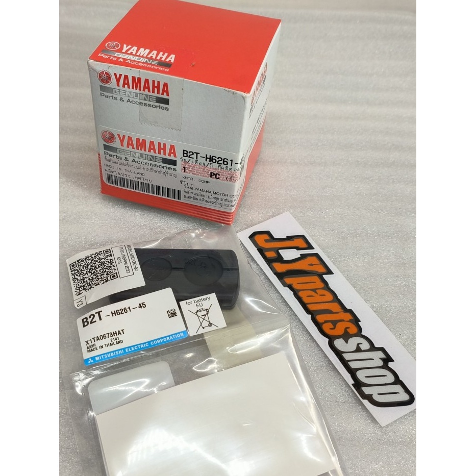 REMOT KEYLESS XMAX NMAX AEROX 155 LEXI FAZZIO ORI YGP B2T-H6261-43