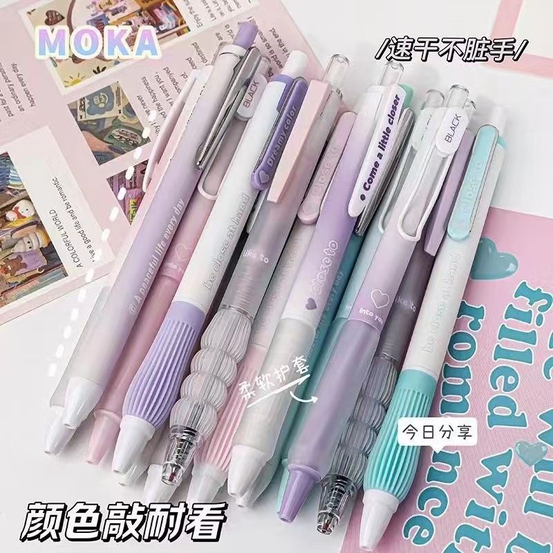 

Pena Gel Warna Gradien, Pena Cepat Kering Terlihat Baik