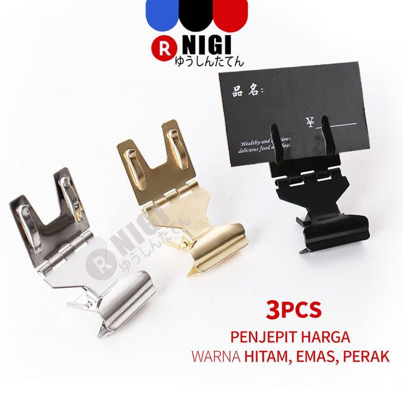 

BISACOD NIGI 3pcs Jepit Harga Obral Logam Price Tag Untuk Papan Penjepit Harga ta-127