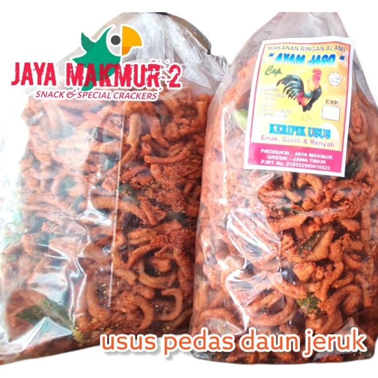

Buruan 500Gram Usus Ayam Pedas Daun Jeruk Jaya Makmur 2 Grosir