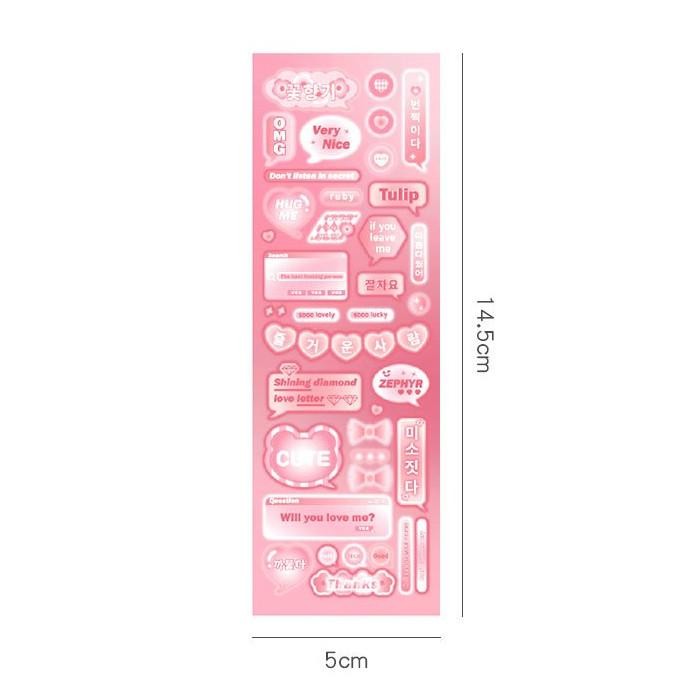 

Sticker Diy Lucu Imut Untuk Hias Jurnal Photocard Kpop Case Hp Dll