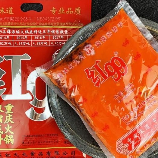 

99 Hong99 Bumbu Hotpot Red Spicy 400G