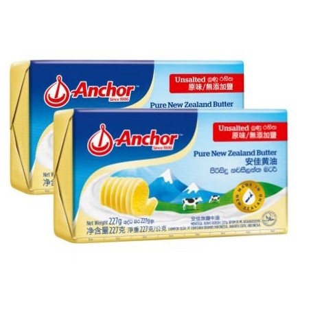 

BgKr Anchor Unsalted Butter 200 gr