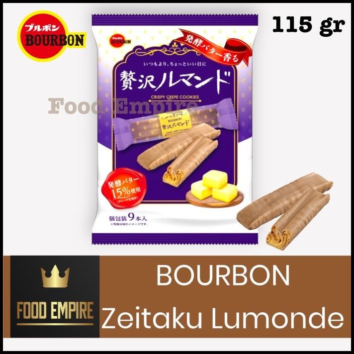 

Bourbon Zeitaku Lumonde Wafer 115 Gr | Crispy Crepe Cookies | Biskuit Jepang