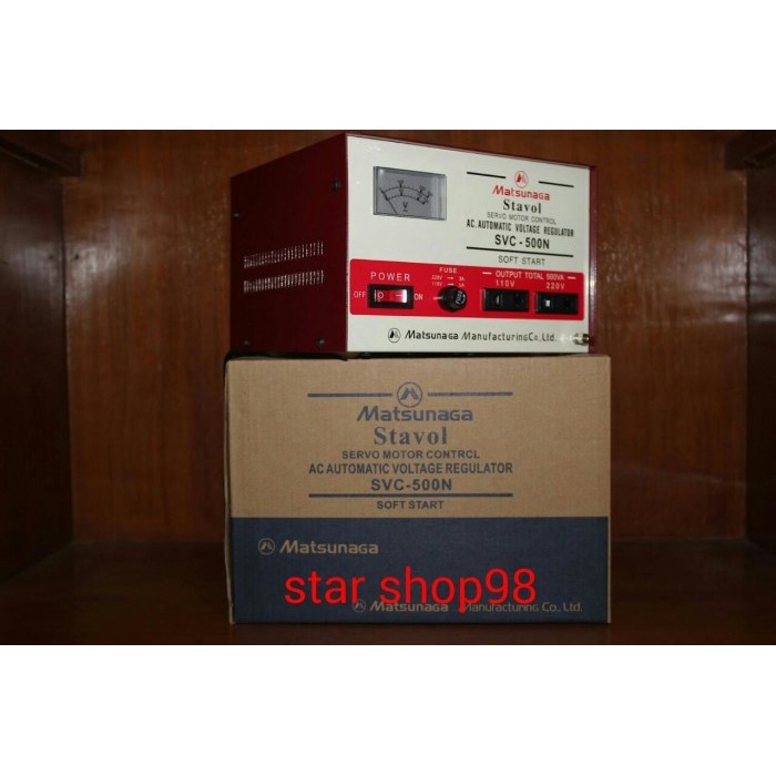 Matsunaga SVC-500N : Stabilizer 500W