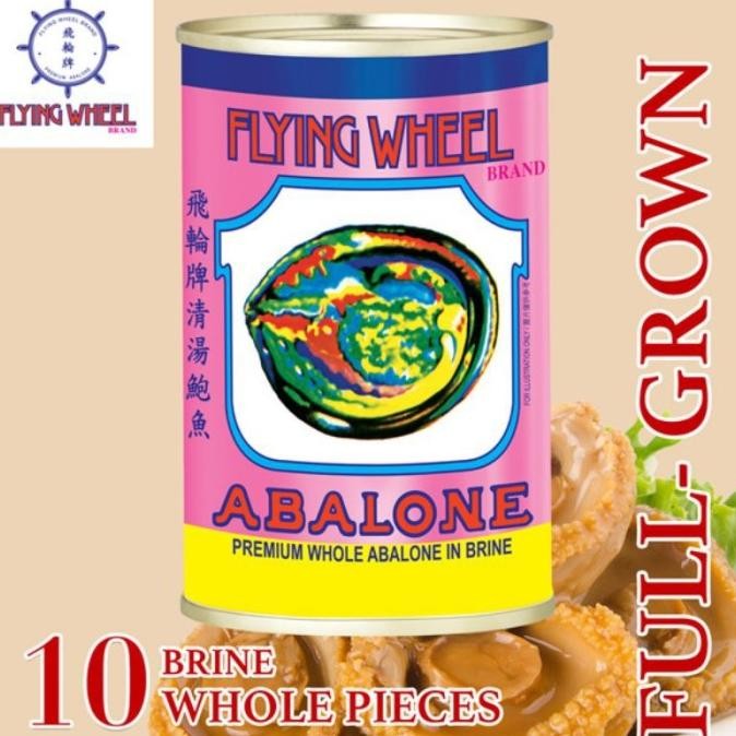 

FLYING ABALONE WHEEL 425GR ORIGINAL DAN TERPERCAYA