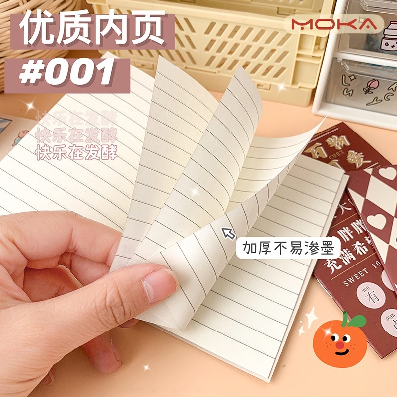 

VIRAL BUKU TULIS MINI MOTIF CARTOON / NOTEBOOK KECIL MOTIF BS