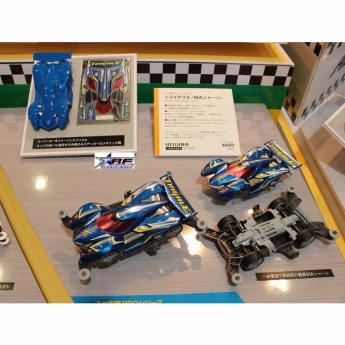 Tamiya 18638 Trigale Ma Chassis [ Willtoys ]
