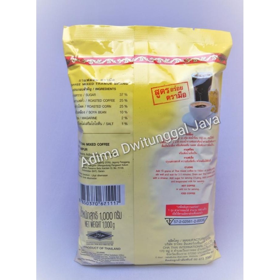 

Thai Mixed Coffee Tramue 1 Kg / Thai Coffee / Number One Brand