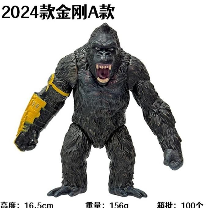 KINGKONG - GORILLA - MAINAN KINGKONG - MAINAN GORILLA - ACTION FIGURE RESTOCK
