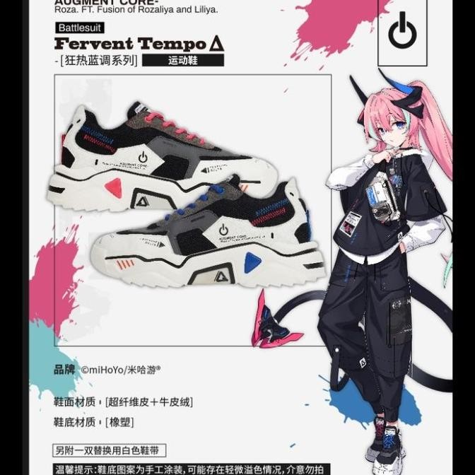 ROZALIYA / FERVENT TEMPO AUGMENT CORE SNEAKERS MODEL - HONKAI IMPACT BEST SELLER