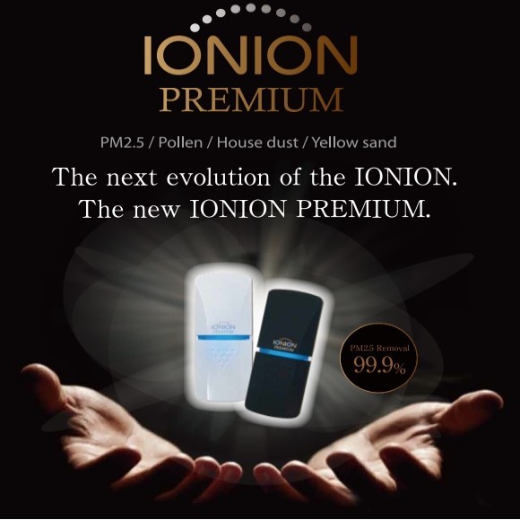 Air purifier Ion Negatif IONION Premium Sertifikasi JAIRA Jepang