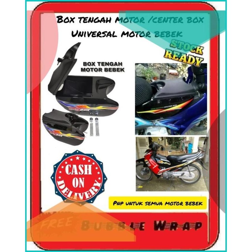 Box Motor Tengah / Center Box supra x supra fi astrea grand kharisma