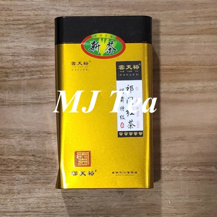 

Black Tea Qimen Hong Cha Mingqian super handmade Xiangluochun - 250gr