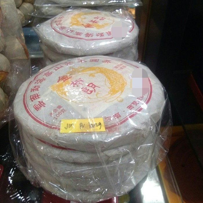

Chinese Tea Puer Cha Kecil Isi 5 / Teh Puer Jin Pu Lang