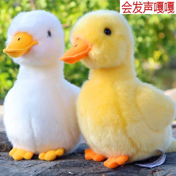 

Mainan Bebek Kuning Kecil Dekorasi Bebek Mewah