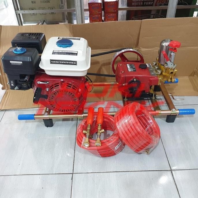 Mesin Steam Jet Cleaner Cuci Motor Mobil Bensin PS-22 Siap Pakai