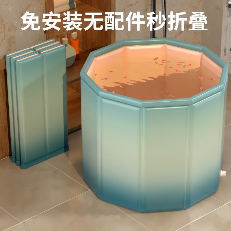 Bak Mandi Anak-anak Ember Mandi Lipat Dewasa Rumah Tangga Bak Mandi Tebal Bak Mandi Dewasa Bak Mandi