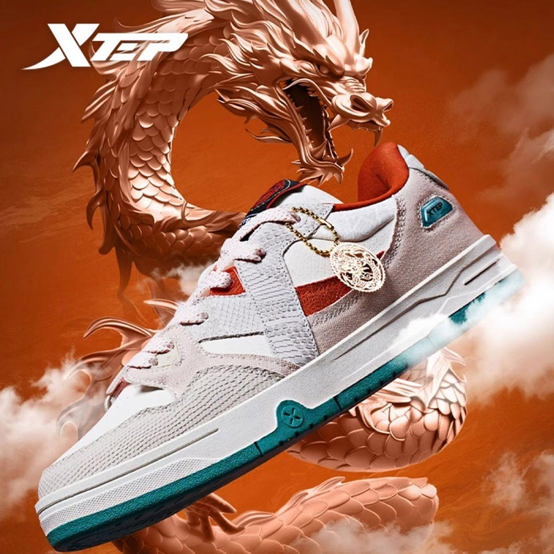 XTEP MAXX Sepatu Olahraga Pria Sepatu Rebound Bernapas Ringan |D622CD84|