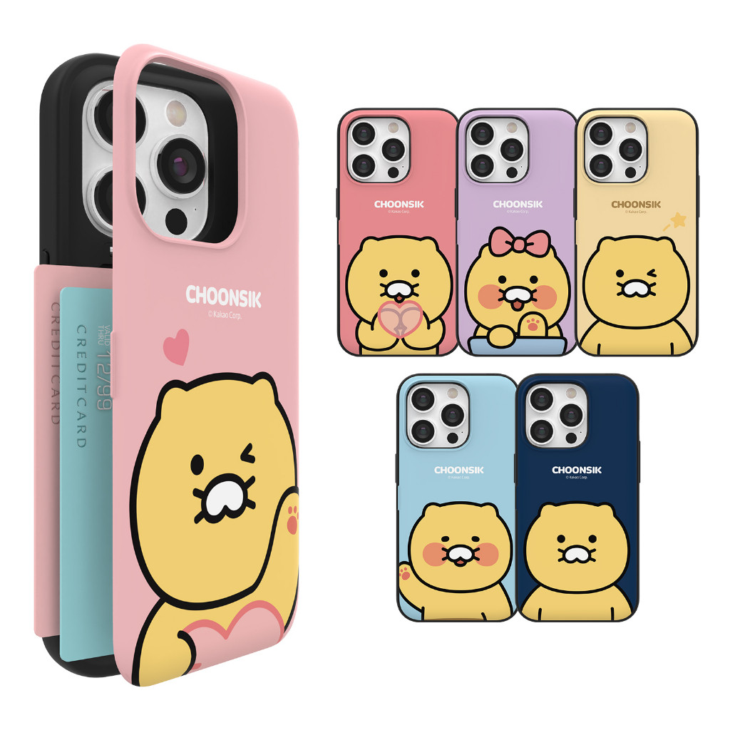 🇰🇷 【 Korea Hard Bumper Phone Case 】 Kakao Friends Cute Design Card Storage Protective Mirror Shockpr