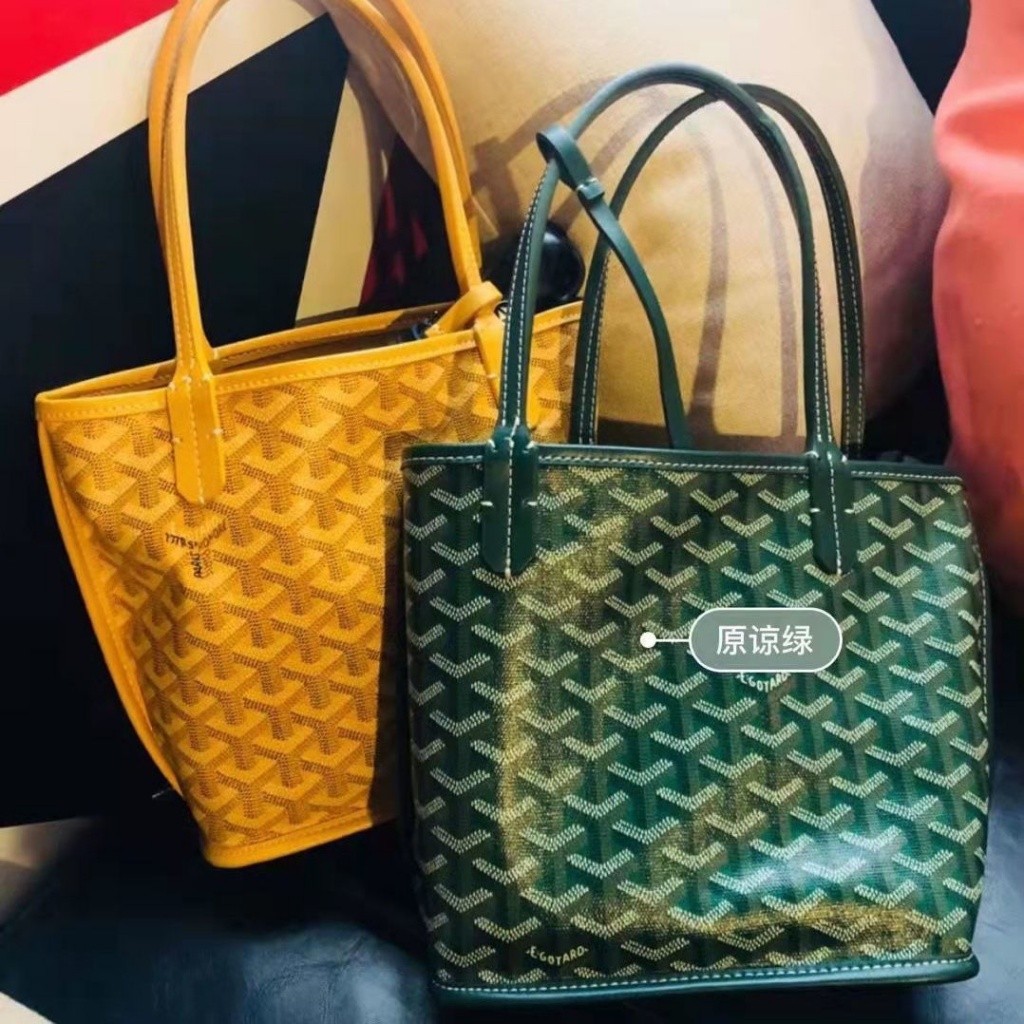 Goyard Tote Bag Mini Goyard Tote Bag Mini Dua Sisi Gigi Anjing Keranjang Sayuran Belanja Portabel An