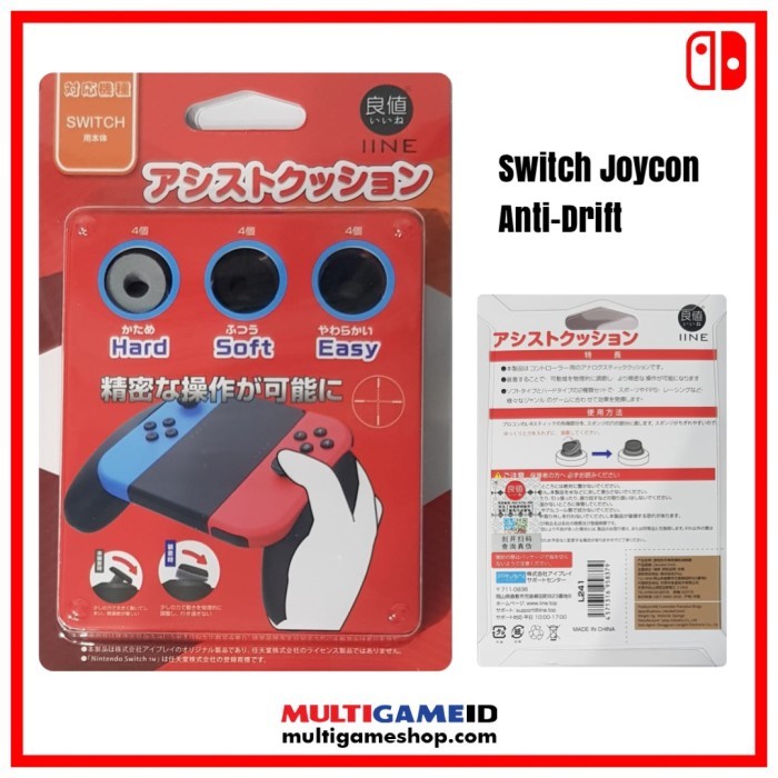 Terlaris Switch Joycon Anti Drift (IINE) SALE