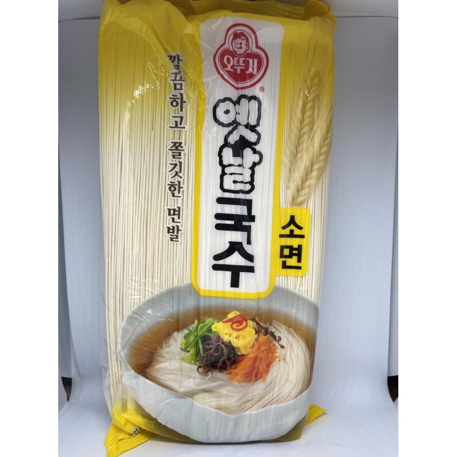 

OTTOGI SOMYUN WHEAT NOODLE 900 GR