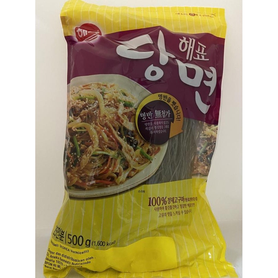

SAJO KOREAN VERMICELLI 500 GR