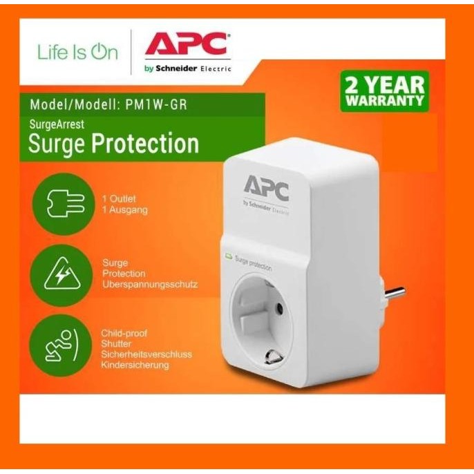 APC Surge Protector PM1WGR / PM1W-GR colokan anti petir